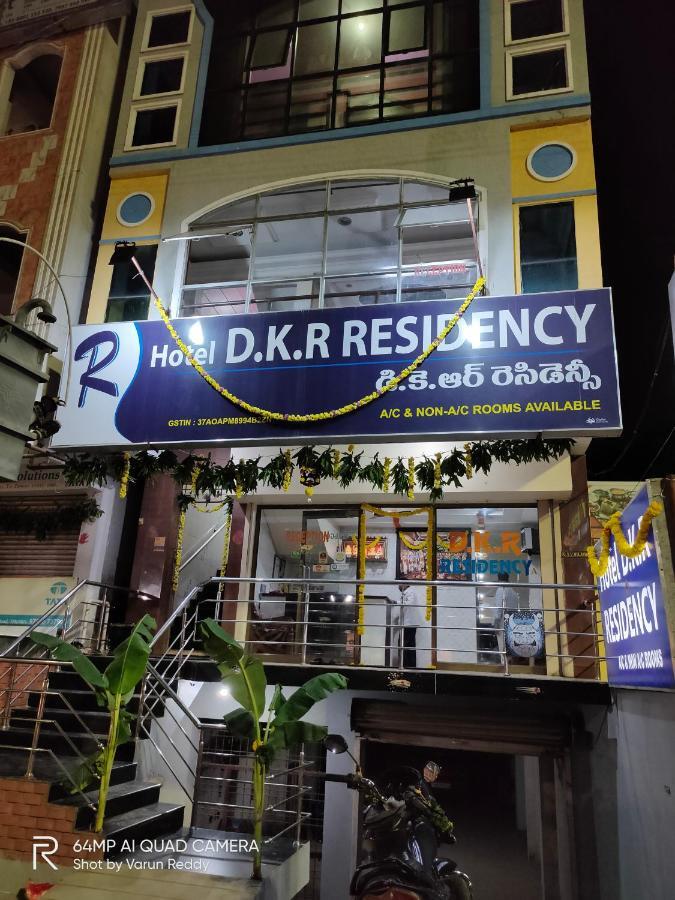 Hotel DKR RESIDENCY Tirupati Exterior foto